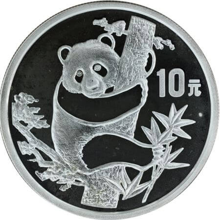 reverse side of the 1987 issue of the proof China Silver Panda coin