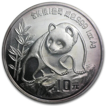 reverse side of the 1990 issue of the 1 oz BU Silver Panda coin