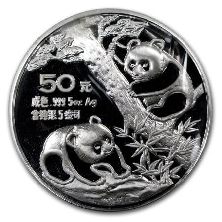 reverse side of the 1990 issue of the 5 oz proof Silver Panda coins