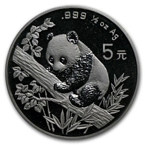 reverse side of the 1995 issue of the 1/2 oz BU coins of the Chinese Silver Panda series