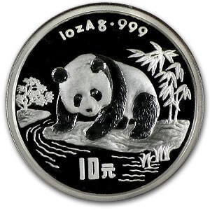 reverse side of the 1995 issue of the 1 oz proof coins of the Chinese Silver Panda series