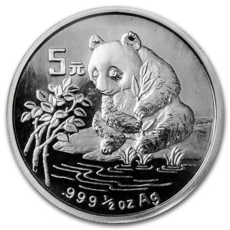 reverse side of the 1996 issue of the 1/2 oz BU Chinese Silver Panda coin