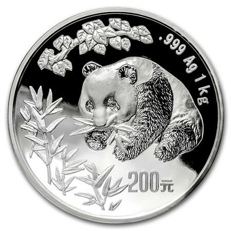 reverse side of the 1998 issue of the 1 kg proof Silver Panda coins