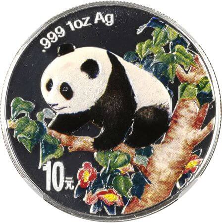 reverse side of the 1998 issue of the 1 oz colored Chinese Silver Panda coins