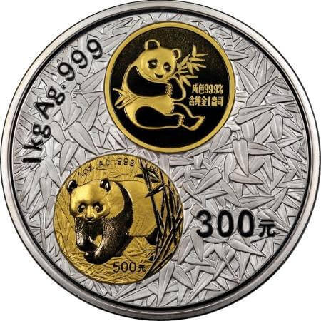 reverse side of the gilded 2002 issue of the 1 kg Chinese Silver Panda coin