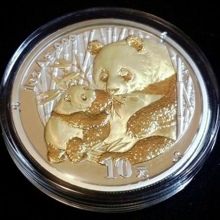 reverse side of the gilded 2005 issue of the 1 oz BU Chinese Silver Panda coin