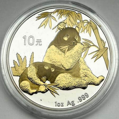 reverse side of the gilded 2007 issue of the 1 oz BU Chinese Silver Panda coin