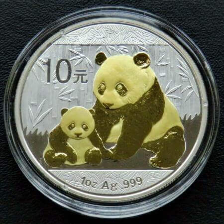 reverse side of the gilded 2012 issue of the 1 oz BU Chinese Silver Panda coin