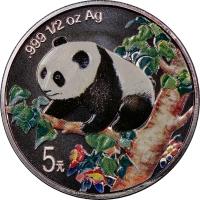 1/2 oz colored proof Chinese Silver Panda coin 1998