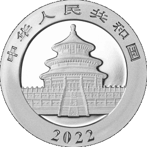 obverse side of the latest issue of the brilliant uncirculated 30 gram Chinese Silver Panda coins